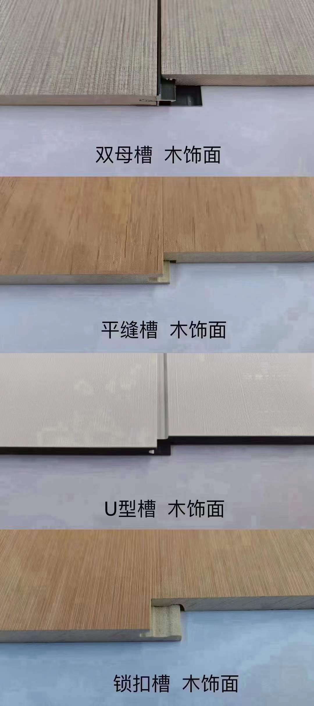 202606111349304631 202606111349304631